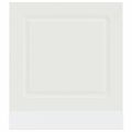 vidaXL Panel umývačky riadu Kalmar 60x1,5x57 cm kompozitné drevo