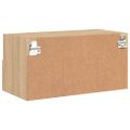 vidaXL TV nástenná skrinka dub sonoma 60x30x30 cm kompozitné drevo
