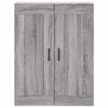 vidaXL Vysoká skrinka sivý dub sonoma 69,5x34x180 cm spracované drevo