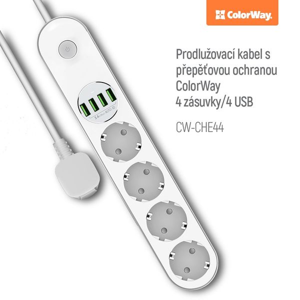 COLORWAY predlžovací napájací kábel/ 4x Schuko/ 4x USB 5V / kábel 2m Kábel, predlžovací, 4x zásuvka 220V, 4x USB 5V, 2m, biela
