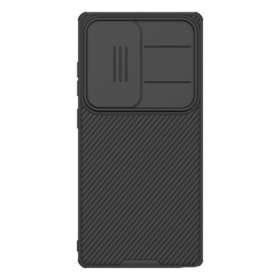 Nillkin camshield pro magnetic samsung 25 ultra black