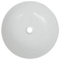 vidaXL Okrúhle keramické umývadlo, biele, 41,5x13,5 cm