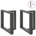 vidaXL Nohy konferenčného stolíka v tvare T, 2 ks, antracitové, 50x25x(42-43) cm, oceľ