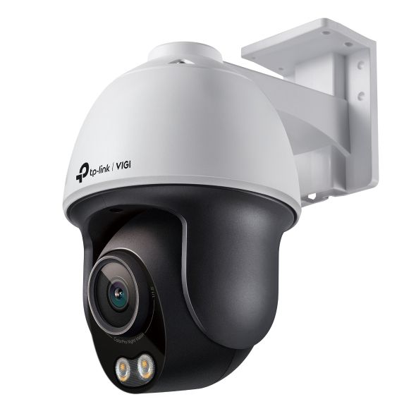 VIGI VIGI C540S(4mm) 4MP ColorPro Pan/Tilt NetwCam