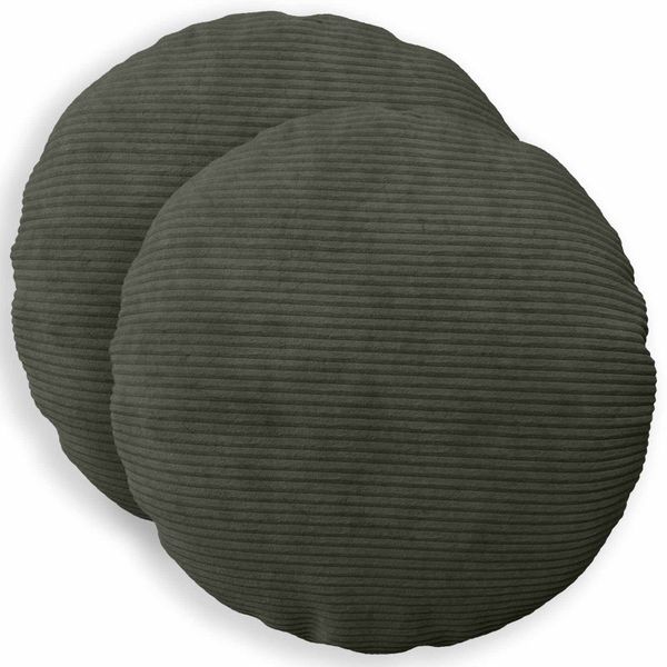 vidaXL Poťah na podložku 2 pcs HEERLEN Antracitová Ø 40 cm manšestr