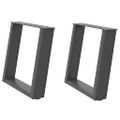 vidaXL Nohy konferenčného stolíka v tvare U, 2 ks, antracitové, 50 x (42-43) cm, oceľ