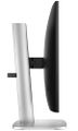 HP/524pu/23,8"/IPS/FHD/100Hz/5ms/Blck-Slvr/3R Monitor, 23,8" FHD, IPS, 100 Hz, USB-C, 100W napájení, 100% sRGB, ergonomické nastavení, cerný