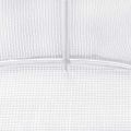 vidaXL Skleník 4,5 m² 300x150x200 cm