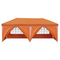 vidaXL Prístrešok na párty 575 x 288 x 245 cm Oranžová