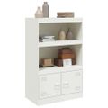 vidaXL Komoda biela 67x39x107 cm oceľová