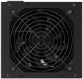 Endorfy zdroj Supremo FM6 Gold 1000W / ATX3.1 / 120mm / modulární / 80 Plus Gold Endorfy zdroj Supremo FM8 Gold 1000W / ATX3.1 / 120mm / modulární / 80 Plus Gold