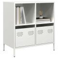 vidaXL Komoda biela 68x39x73,5 cm oceľ valcovaná za studena