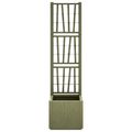 vidaXL Záhradný kvetináč s trellis Zelená 36 x 36 x 140 cm PP