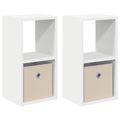 vidaXL Nočný stolík 2 ks Biela 25,5 x 22 x 49,5 cm Kompozitné drevo