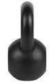 Kettlebell liatinový 4kg Rebel Active RBA-2323-04 Kettlebell litinový 4kg Rebel Active RBA-2323-04