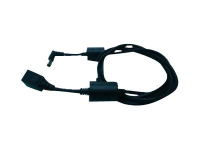 Cable, assembly, power,12vdc, 4.16a