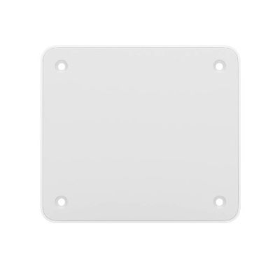Ubiquiti UACC-FM-17cm,Floating Mount,držiak pre UCG-Ultra, UCG-Max, UXG-Max