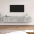vidaXL Nástenné skrinky 2 ks betónovosivé 100x36,5x35 cm sprac. drevo