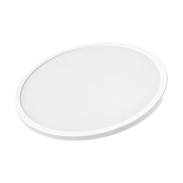 Stropné svietidlo Yeelight C2201C300