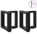 vidaXL Nohy konferenčného stolíka v tvare T, 2 ks, čierne, 30x25x(30-31) cm, oceľové