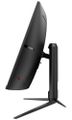 MSI Gaming G32CQ5P/ 31,5"/ 2560x1440/ VA/ 1ms/ 170Hz/ 250cd/m2/ 3000:1/ HDMI/ DP/ VESA/ černý Monitor, 31,5" VA, WQHD 2560×1440, 170Hz, 1ms, 1500R, HDR Ready, Adaptive-Sync, nastavitelný stojan, DisplayPort, 2×HDMI