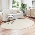 vidaXL Koberec HUARTE Krémová 160 x 230 cm Polyester