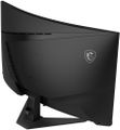 MSI Gaming MAG 325CQF/ 31,5"/ 2560x1440/ VA/ 0,5ms/ 180Hz/ 300cd/m2/ 3500:1/ HDMI/ DP/ VESA/ černý Monitor, 31,5" WQHD, 180 Hz, 0,5 ms, Rapid VA, 1000R, HDR Ready, Adaptive-Sync, DisplayPort 1.4a, 2× HDMI 2.0b, USB-C
