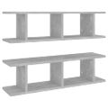 vidaXL Nástenné police 2 ks betónovosivé 75x18x20 cm spracované drevo