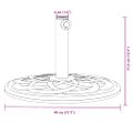 vidaXL Podstavec pod slnečník pre Ø38/48 mm tyče 12 kg kruh