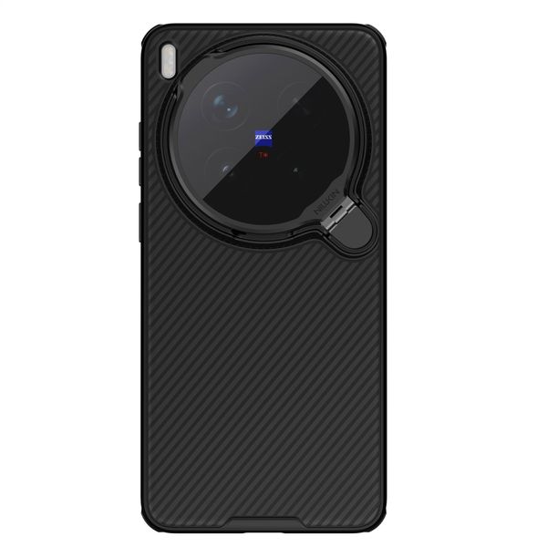 Nillkin CamShield Prop Magnetic Zadný Kryt pre Vivo X300 Ultra Black