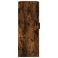 vidaXL Nástenné skrinky 2 ks dymový dub 69,5x34x90 cm