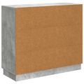 vidaXL Servírovacia skriňa Betónovo sivá 89 x 34,5 x 77 cm