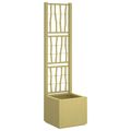 vidaXL Záhradný kvetináč s trellis Zelená 36 x 36 x 140 cm PP