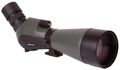 Pozorovací ďalekohľad Bresser Condor 20–60x85