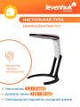 LEVENHUK ZENO DESK D13 + LED osvetlenie