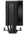 DEEPCOOL chladič AG500 BK ARGB V2 / 120mm ARGB PWM fan / čierny DEEPCOOL chladenie AG500 BK ARGB V2