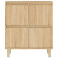 vidaXL Komody 3 ks dub sonoma 60x35x70 cm kompozitné drevo