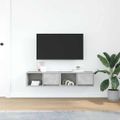 vidaXL TV skrinky 2 ks betónovo sivé 60x31x25,5 cm kompoz.drevo