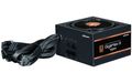 Zalman zdroj Gigamax III ZM750-GV3 / 750W / ATX3.0 / active PFC / semimodulární / 80 Plus bronze Zdroj, ATX, 750W, aktivní PFC, 120mm ventilátor, 80PLUS Bronze (ZM750-GV3)