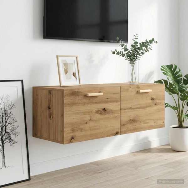 vidaXL Nástenná skrinka 100 x 36,5 x 35 cm Kompozitné drevo
