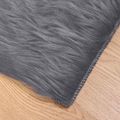 vidaXL Koberec z umelého ovčieho kožucha TAFALLA Antracitová Polyester