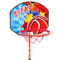 vidaXL Detský basketbalový kôš s loptou