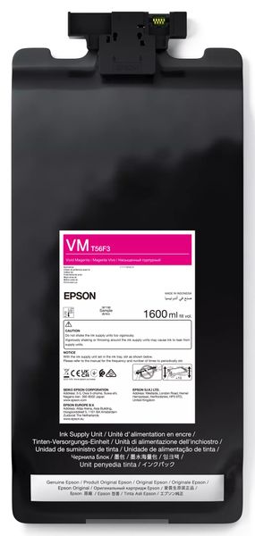 Epson P-Series 64'' Vivid Magenta IIPS Ink 1600ml