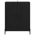 vidaXL Servírovacia skriňa Čierny dub 69,5 x 34 x 90 cm