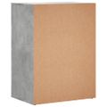 vidaXL Komody 2 ks betónovo sivé 60x39x80 cm kompozitné drevo