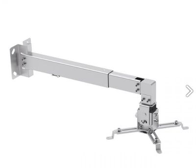 Držiak projektora univerzálny Cabletech UCH0148 Držák projektoru univerzální Cabletech UCH0148
