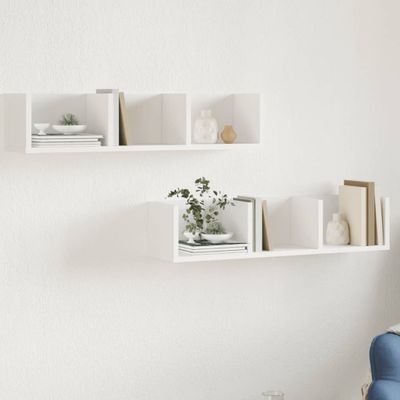 vidaXL Nástenné skrinky 2 ks biele 75x18x16,5 cm kompozitné drevo