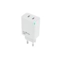 Maxlife MXTC-09-45CC GaN PD QC charger 2x USB-C 45W white