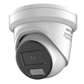 Hikvision 4 MPix IP AcuSense Turret kamera; IR 40m, Audio, Mikrofón, Alarm, IP67