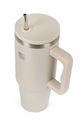 Termohrnček G21 FlowCup 1200 ml – pieskovo béžový
